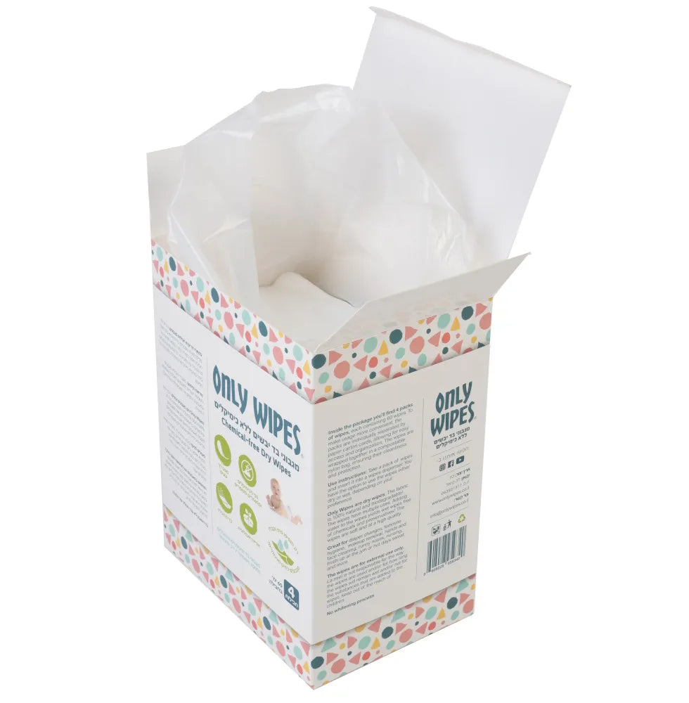 Only Wipes | מגבונים אקולוגיים מתכלים image 2