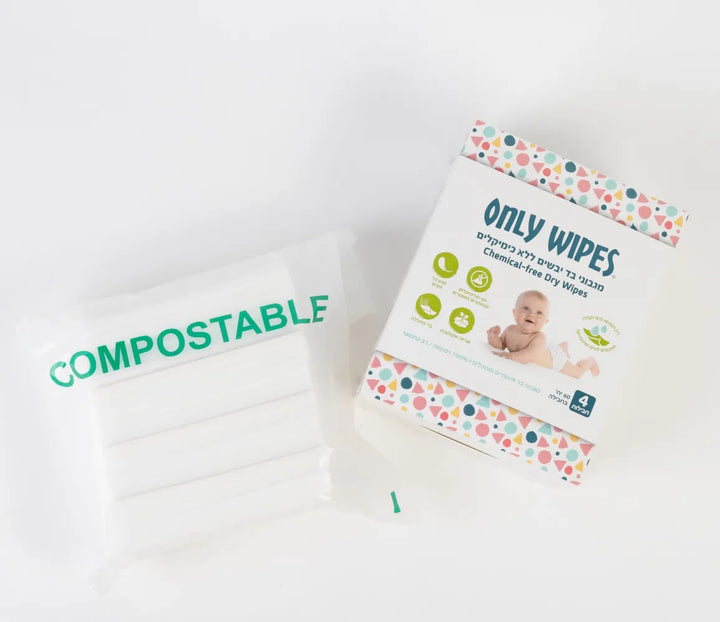 Only Wipes | מגבונים אקולוגיים מתכלים image 1