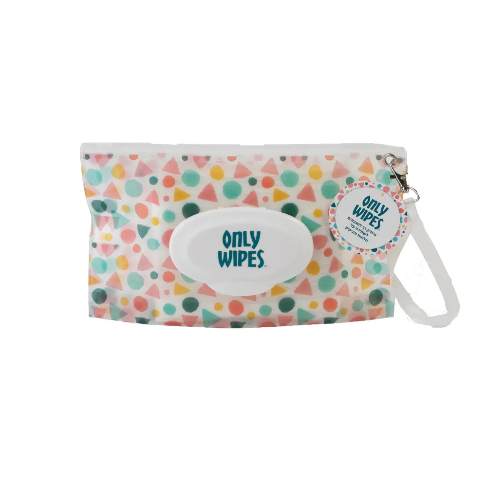 Only Wipes | תיק רב פעמי למגבונים צבעוני image 1